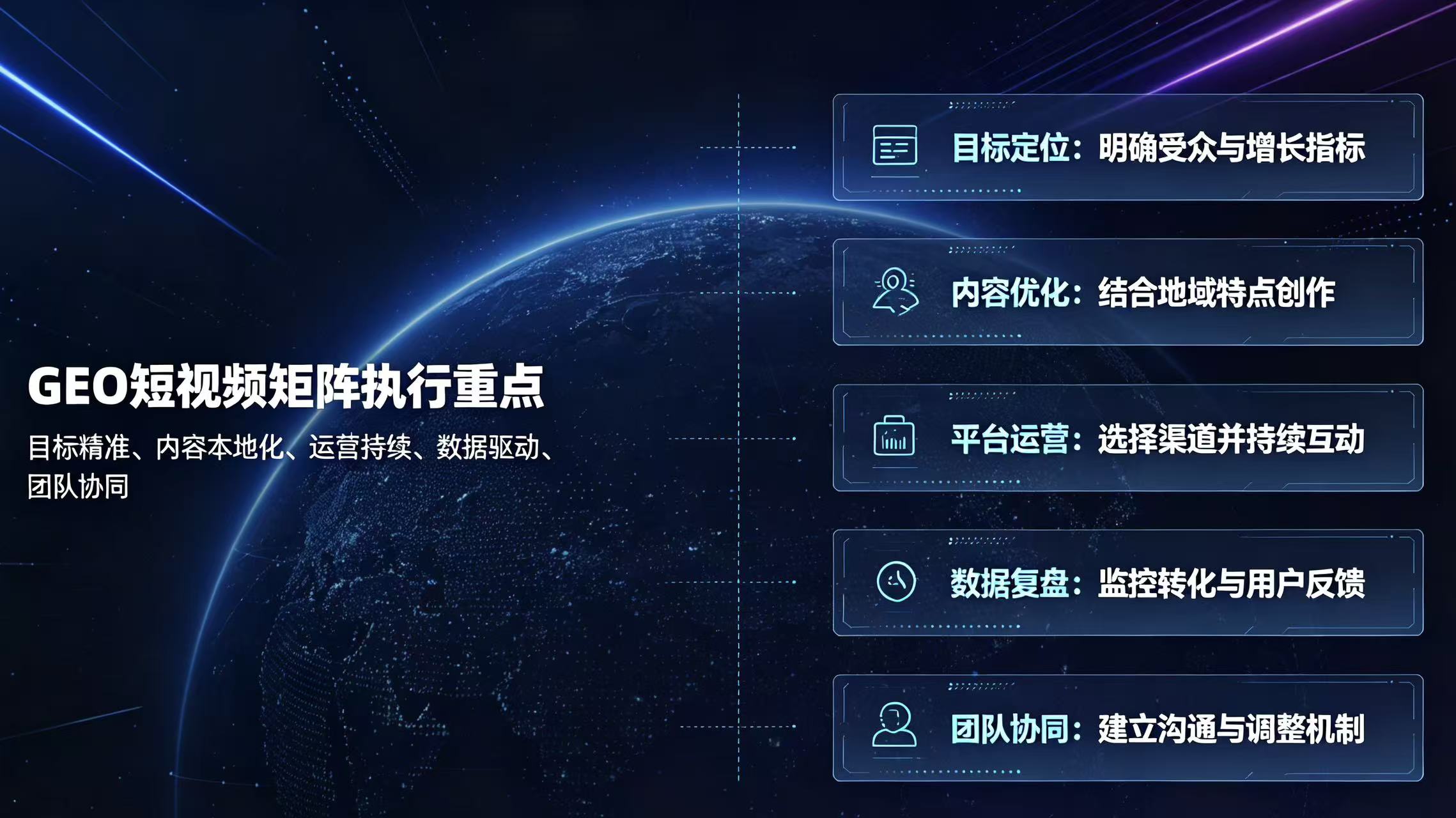 2026090423431919052 2026090423431919052